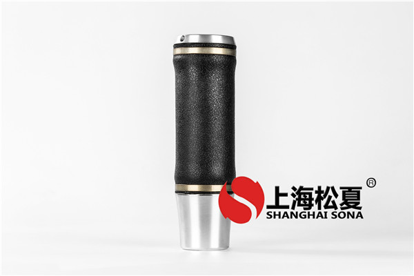 <a href='http://www.gznchina.com/' target='_blank'><u>空氣彈簧</u></a>
