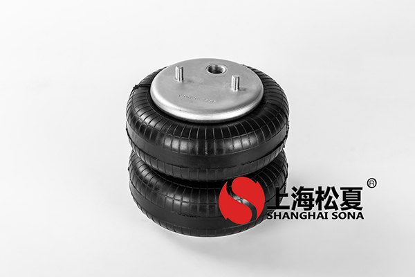雙層JBF203/230橡膠<a href='http://www.gznchina.com/' target='_blank'><u>空氣彈簧</u></a>介紹