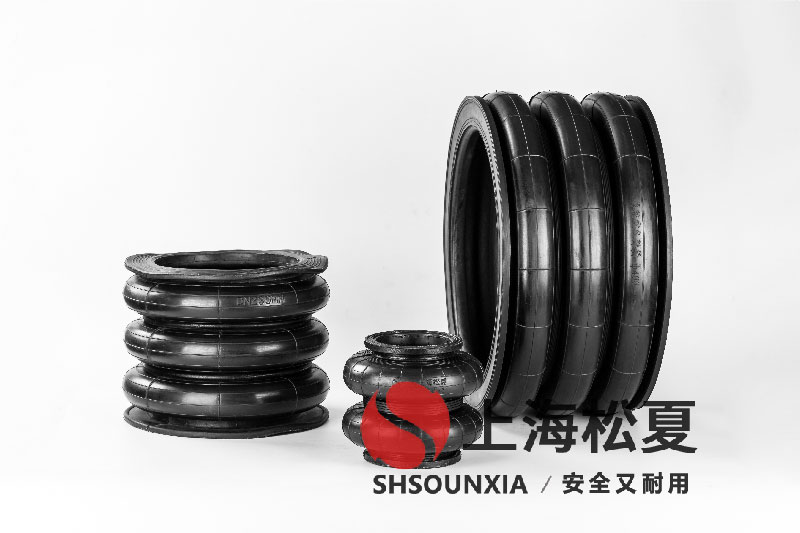 四頭鉸鏈鉆孔機(jī)安裝橡膠<a href='http://www.gznchina.com/' target='_blank'><u>空氣彈簧</u></a>減震器GF280/206-2
