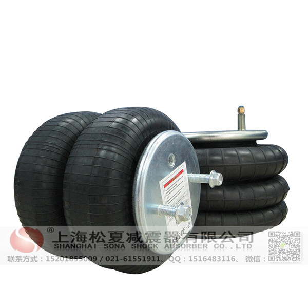 橡膠<a href='http://www.gznchina.com/' target='_blank'><u>空氣彈簧</u></a>