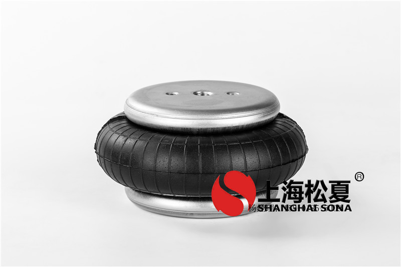 類似費(fèi)斯托EB-165-65<a href='/' target='_blank'><u>橡膠氣囊</u></a>Festo橡膠<a href='http://www.gznchina.com/' target='_blank'><u>空氣彈簧</u></a>